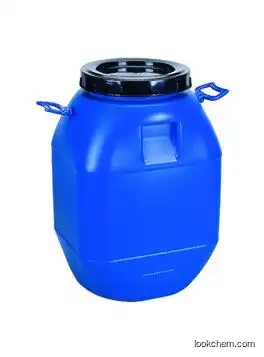 Anti-Mite Drugs Crotamiton CAS Rn483-63-6