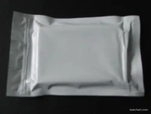 New Spectrum Antimicrobials Sarafloxacin Hydrochloride CAS Rn 91296-87-6