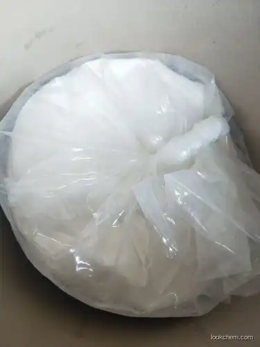 Diphenylacetonitrile CAS No. 86-29-3