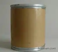 Diphenylacetonitrile CAS No. 86-29-3