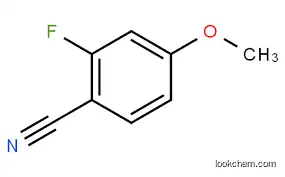 High quality 3-FLUORO-4-CYANO ANISOLE  CAS:94610-82-9  99%min-benzonitrile,2-fluoro-4-methoxy