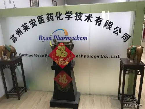 Levothyroxine sodium factory stocking