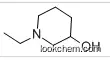 factory customized 1-Ethyl-3-hydroxypiperidine CAS:13444-24-1