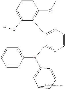 hot sale [2-(2,6-dimethoxyphenyl)phenyl]-diphenyl-phosphane