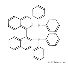 High purity and quality (S)-(-)-2,2'-Bis(diphenylphosphino)-1,1'-binaphthyl