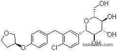 Nilotinib monohydrochloride monohydrate