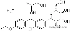 Dapagliflozin propanediol monohydrate