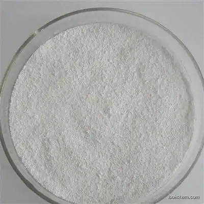 Meglumine antimonate in stock factory CAS NO.133-51-7