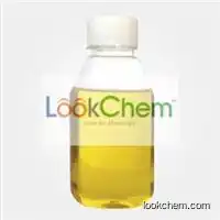 Vitamin E oil ;VE oil Pharmaceutical /Food/ Cosmetic grade USP/FCC CAS NO.59-02-9 manufacturer