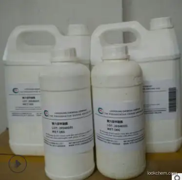 Factory stock antibacterial fungicide bischlorobenzene biguanide hexane, 99% chlorhexidine acetate