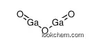 Gallium(III) oxide supplier in China in stock CAS NO.12024-21-4