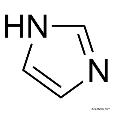 High purity Imidazole supplier in China CAS NO.288-32-4