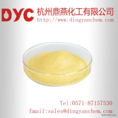 High quality 79-57-2 Oxytetracycline （USP40）