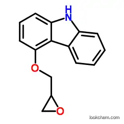 4-Epoxypropanoxycarbazole