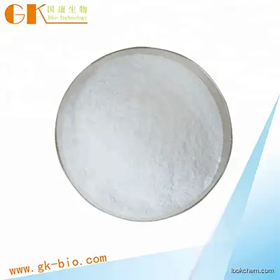 Bendamustine hydrochloride CAS NO. 3543-75-7