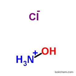 Hydroxylamine hydrochloride supplier in China in stock CAS NO.5470-11-1