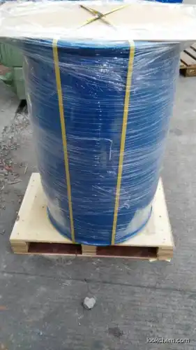 High purity (R)-(-)-Epichlorohydrin factory