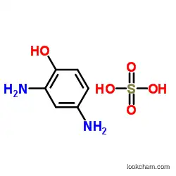 High quality 2,4-Diaminophenol Sulfate  CAS:74283-34-4  99%min