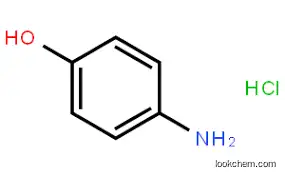 High quality 4-Aminophenol Hydrochloride  CAS:51-78-5  99%min