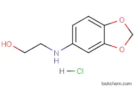High quality N-(2-Hydroxyethyl)-3,4-Methylenedioxyaniline Hydrochloride  CAS:94158-14-2  99%min