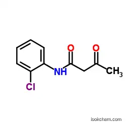 High quality 2"-Chloroacetoacetanilide  CAS:93-70-9  99%min