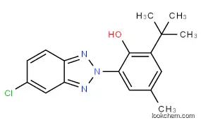 High quality N-(2-Nitrophenyl)-3-oxobutanamide  CAS:90915-86-9  99%min
