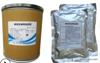 High quality food grade mono-diglyceride laurate, food emulsifier