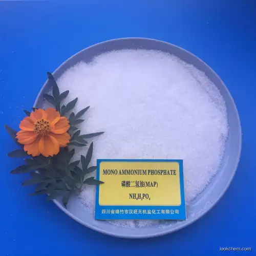 high quality low price China origin Monoammonium Phosphate 100% water soluble fertilizer