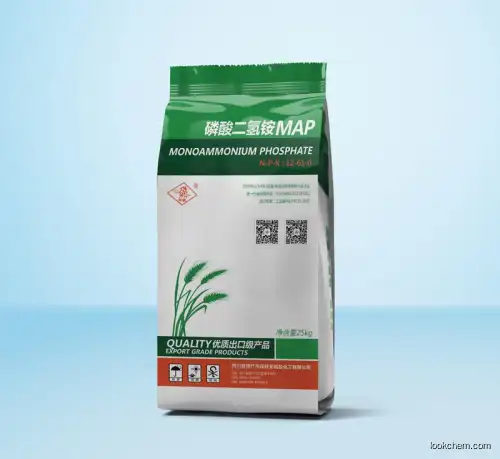 high quality low price China origin Monoammonium Phosphate 100% water soluble fertilizer