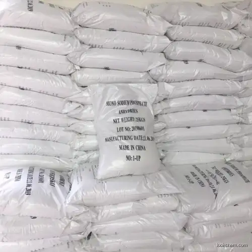 China Origin High Purity Low Price Mono Sodium Phosphate Anhydrous For Animal Feed Additives