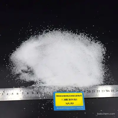 high quality Sichuan China Origin Trisodium Phosphate Dodecahydrate