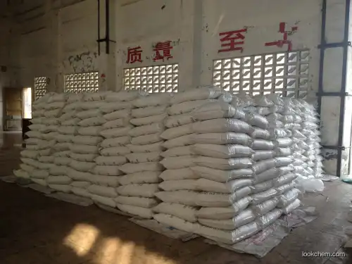 high quality Sichuan China Origin Trisodium Phosphate Dodecahydrate