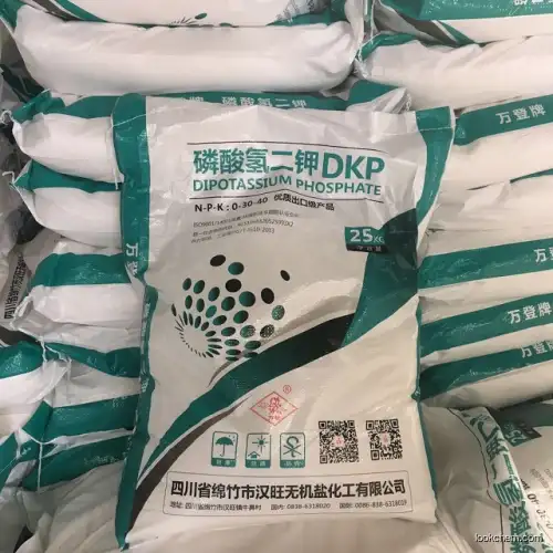 High Quality Water Soluble Fertilizer Di Potassium Phosphate Trihydrate supplied of Low Price