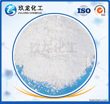 Zeolite USY