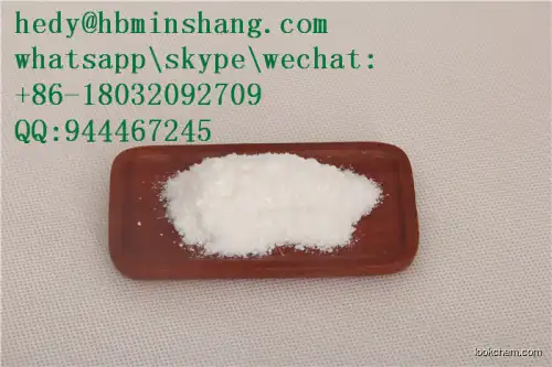 manufacturer low price 10085-81-1Benzoctamine hydrochloride in China