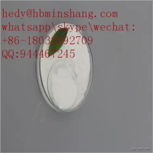 new 4-Methyl-2-hexanamine hydrochloride cas 13803-74-2