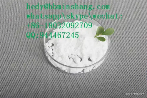 new 4-Methyl-2-hexanamine hydrochloride cas 13803-74-2