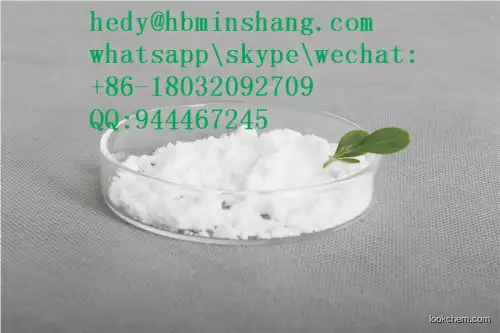 Supply 9004-34-6 low price Cellulose microcrystalline manufacturer