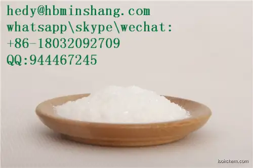 2-(dimethylamino)ethyl 4-aminobenzoate cas 10012-47-2