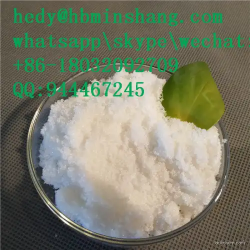 2-(dimethylamino)ethyl 4-aminobenzoate cas 10012-47-2