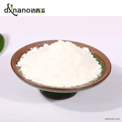10-20nm nano zinc oxide,Zinc oxide nanoparticles,cas1314-13-2
