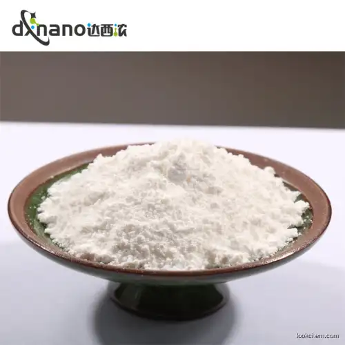 10-20nm Nano Titanium Dioxide（DXN-RT30)