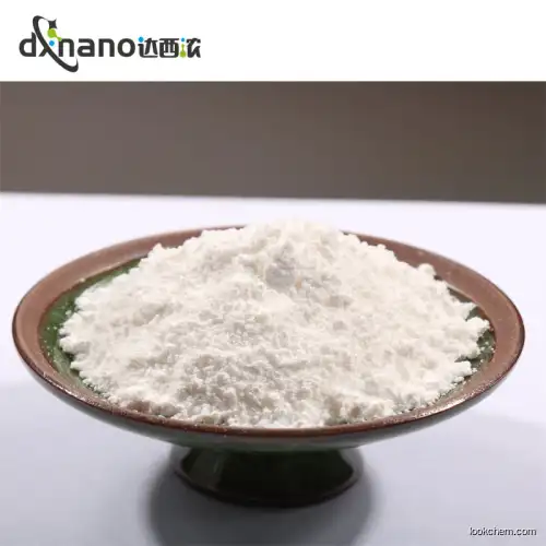 10-20nm nano zinc oxide,Zinc oxide nanoparticles,cas1314-13-2