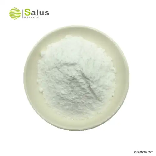 High Quality Acotiamide hydrochloride trihydrate