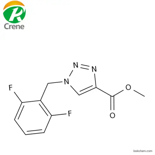 Rufinamide Related Compound B 217448-86-7