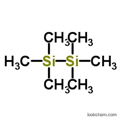 CAS:1450-14-2 Hexamethyldisilane