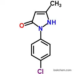 CAS:13024-90-3 1-(4-Chlorophenyl)-3-methyl-2-pyrazolin-5-one