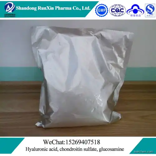 top quality sodium hyaluronate manufacture/factory