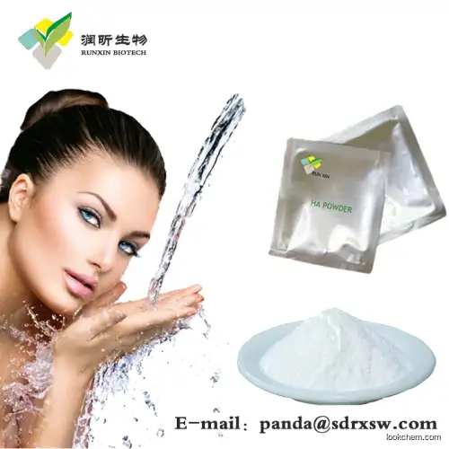 Injection grade sodium hyaluronate powder