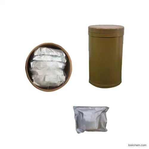 Food grade hyaluronic acid powder